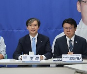 조국, 김건희 겨냥 "공천 개입설...억울하면 텔레그램 공개하라"