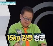 '이수민 父' 이용식 "방송 준비하다 가슴 통증, 5분만 늦었어도 사망" ('퍼펙트라이프')[Oh!쎈 포인트]