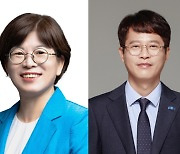 부산 금정구청장 보궐선거 야권 후보 단일화 논의 '신경전'