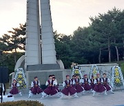 ‘민관군 1만 의사의 호국정신 새겨’…제21회 만인의사 추모·문화제