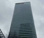 HSBC, 韓 증시 '비중 축소'로 하향 조정...석달만에 평가 뒤바뀐 평가, 왜?