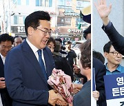 조국혁신 "호남 국힘" 발언에 민주 "모욕·배신감"…신경전 고조