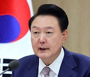 尹 “응급실 뺑뺑이는 필수의료 무너진 탓”