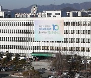 경남 학교폭력 증가세…언어폭력 많고 교실·복도서 잦아