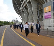 수원월드컵경기장 외부트랙 코르크 산책로로