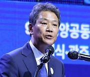 임종석, ‘2국가론’ 비판한 尹에 “힘에 의한 흡수통일 인식 최악”