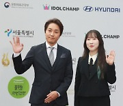 '2024 서울 드라마어워즈 참석했어요'[★포토]