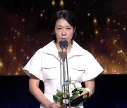 염혜란, 여자연기자상 “아름다운 원수 고현정·나나 감사해”[서울드라마어워즈]