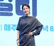 박지영 '서숙향 작가 페르소나'[엑's HD포토]