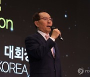 방위산업전 개막 선언하는 채우석 회장