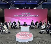 4차 인구비상대책회의 주재하는 윤석열 대통령