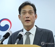 방통위, TBS 비영리법인 정관변경 신청 반려…"의결 사안"(종합)