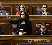 SPAIN PARLIAMENT