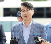 최재영 수심위, 직무관련성 결론없이 '법원 판단 받아보자' 방점