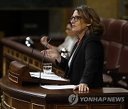 SPAIN PARLIAMENT