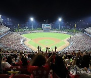 광주기아챔피언스필드 시즌 29번째 전석매진