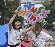 Thailand Marriage Equality Bill