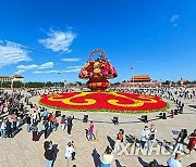 CHINA-BEIJING-TIAN'ANMEN SQUARE-FLOWER BASKET(CN)