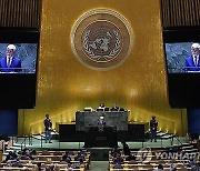 UN General Assembly Czechia