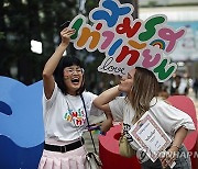 THAILAND SAME SEX MARRIAGE