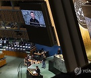 USA UN GENERAL ASSEMBLY DEBATE