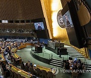 USA UN GENERAL ASSEMBLY DEBATE