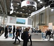 [PRNewswire] CRRC Showcases Latest Wind Power Solutions at WindEnergy Hamburg