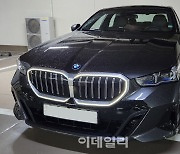 강해져서 돌아왔다…‘럭셔리 PHEV 세단’ BMW 뉴 530e[타봤어요]