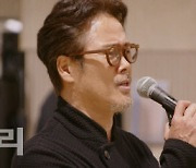 명곡 향연…개막 임박 뮤지컬 '애니', 시츠프로브 영상 공개