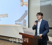 한화로보틱스, 현장 소통 강화 위한 '대리점 간담회' 개최