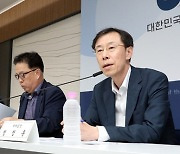 올해 세수결손 30조원…2년 연속 역대급 펑크