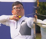 올림픽보다 어렵다는데…김우진-임시현, 1위로 우뚝