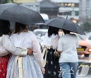 [오늘의 날씨] 경기(26일, 목)…오후부터 비