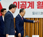 추경호 '이공계 활성화 방안은?'