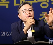 정태옥 "TK통합안 합의해도 국회 통과 쉽지 않아…호남이 키 쥐어"