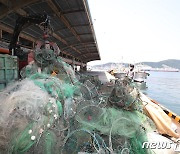 '어구관리기록부·유실량 신고제도' 도입…해수부, '어구순환관리 대책' 발표