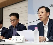 [문답]기재부 "세수결손, 국회와 협의…추경 좋지 않아"