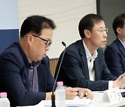 기재부, 세수 재추계 경과 및 대응방안 발표