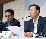 2년째 역대급 '세수펑크'…'마이너스 30조' 어떻게 메꾸나