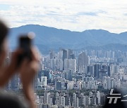 '신유형 장기민간임대주택' 설명회 열린다…금융업계 투자검토 지원