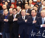 김대중 탄생 100주년 기념 세미나 참석한 우원식 의장