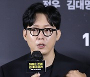 박병은 "'시민덕희'와 다른 형사, 도베르만·하이에나 섞은 느낌"