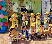 국립자연휴양림관리소 "전국 축제 현장서 산림교육프로그램 체험"