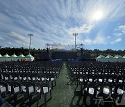 '2024 울산고래축제' D-DAY…지역행사 최초 미디어 융합 무대연출