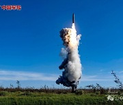 중국, 44년만 태평양 ICBM 시험발사…"핵 미보유국에 사용 안해"