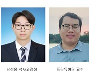 전북대 이중희 교수팀, 최고 효율 '아연-공기전지' 개발…학계 주목