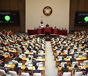 우체국 실손보험금 청구도 간소화…개정안 본회의 통과