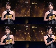 에이핑크 윤보미, ‘서울드라마어워즈 2024’ 빛낸 물오른 미모…‘눈물의 여왕’ 나비서 귀환