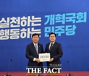 김관영 전북도지사, 지방특화형 가업상속 공제제도 개선 건의