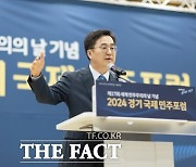 김동연 "'거부권 쳇바퀴' 스무살 채상병 이름 선명…대한민국 민주주의 국가 맞나"(종합)